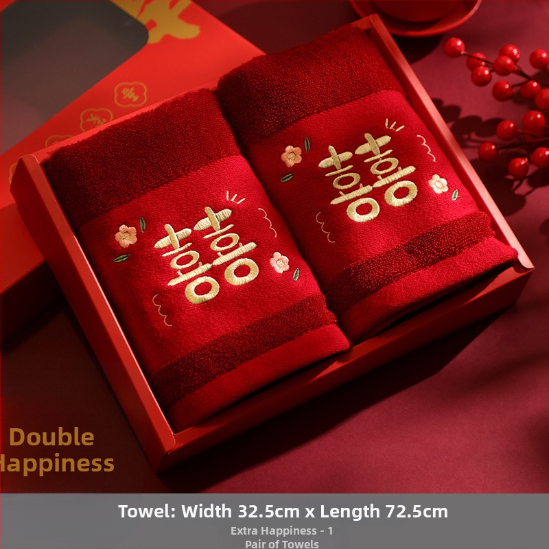 Svadbeni umivaonik set – nehrđajući čelik 201, marka Fei Xun Fei, svadbena dekoracija, otisak Happy word