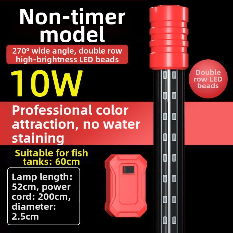 Υποβρύχιο φως ενυδρείου, αδιάβροχο, εξαιρετικά φωτεινό, ενισχυτικό χρωμάτων (Υλικό: Άλλο; Εισαγόμενο: Όχι; Μάρκα: Nothing)