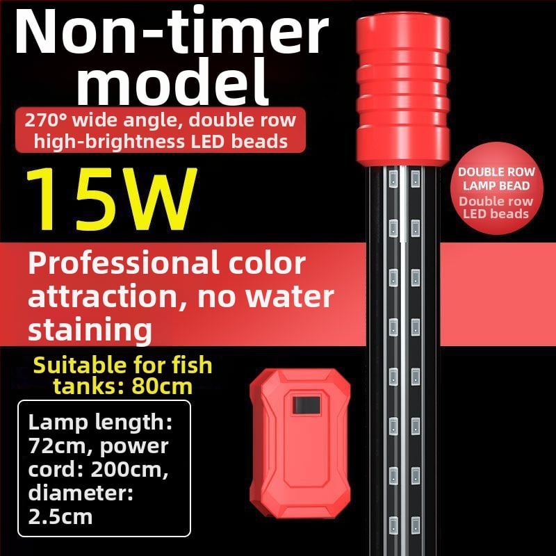 Υποβρύχιο φως ενυδρείου, αδιάβροχο, εξαιρετικά φωτεινό, ενισχυτικό χρωμάτων (Υλικό: Άλλο; Εισαγόμενο: Όχι; Μάρκα: Nothing)