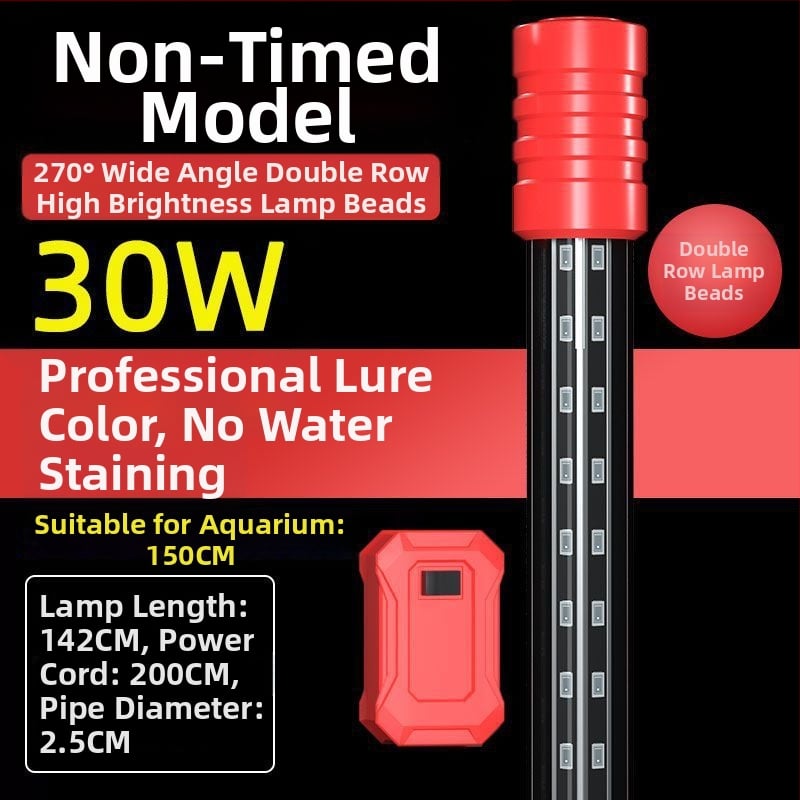 Υποβρύχιο φως ενυδρείου, αδιάβροχο, εξαιρετικά φωτεινό, ενισχυτικό χρωμάτων (Υλικό: Άλλο; Εισαγόμενο: Όχι; Μάρκα: Nothing)