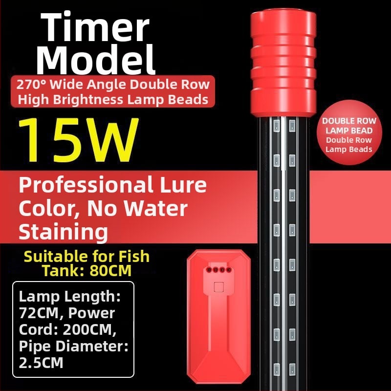 Υποβρύχιο φως ενυδρείου, αδιάβροχο, εξαιρετικά φωτεινό, ενισχυτικό χρωμάτων (Υλικό: Άλλο; Εισαγόμενο: Όχι; Μάρκα: Nothing)