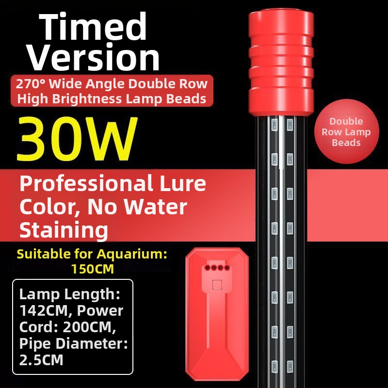 Υποβρύχιο φως ενυδρείου, αδιάβροχο, εξαιρετικά φωτεινό, ενισχυτικό χρωμάτων (Υλικό: Άλλο; Εισαγόμενο: Όχι; Μάρκα: Nothing)