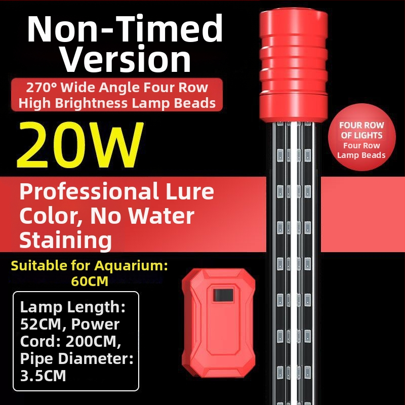 Υποβρύχιο φως ενυδρείου, αδιάβροχο, εξαιρετικά φωτεινό, ενισχυτικό χρωμάτων (Υλικό: Άλλο; Εισαγόμενο: Όχι; Μάρκα: Nothing)