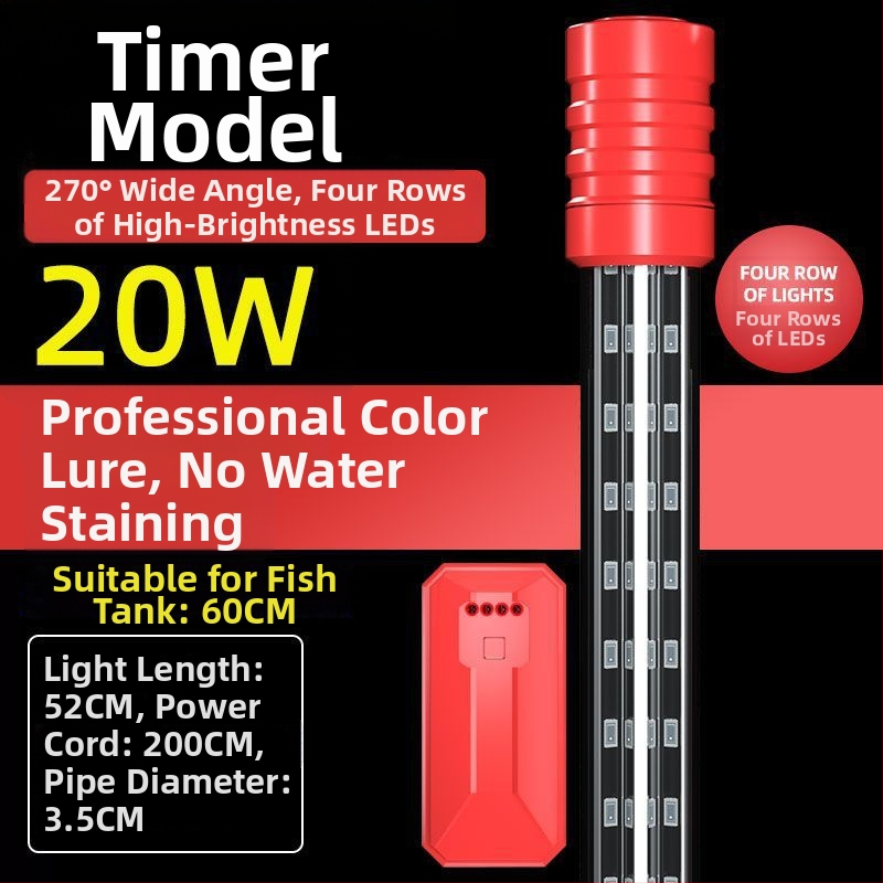 Υποβρύχιο φως ενυδρείου, αδιάβροχο, εξαιρετικά φωτεινό, ενισχυτικό χρωμάτων (Υλικό: Άλλο; Εισαγόμενο: Όχι; Μάρκα: Nothing)