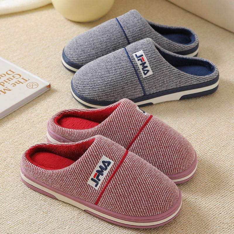 Домашни памучни пантофи за мъже и жени, зимно топли, антиплъзгащи, дебел под, с вълнена подплата