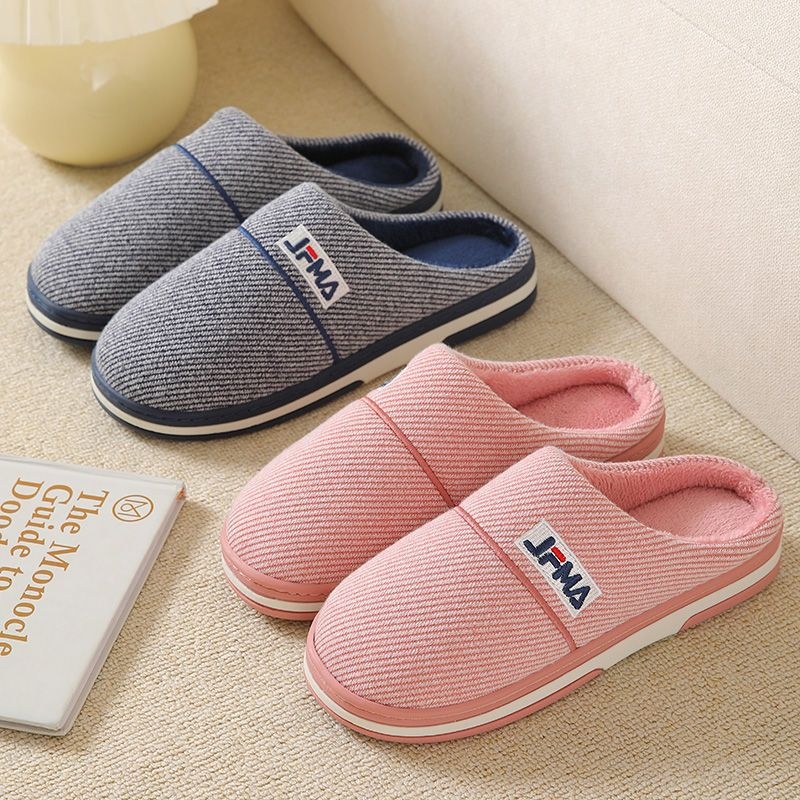 Домашни памучни пантофи за мъже и жени, зимно топли, антиплъзгащи, дебел под, с вълнена подплата