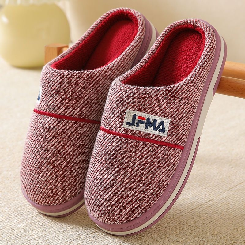 Домашни памучни пантофи за мъже и жени, зимно топли, антиплъзгащи, дебел под, с вълнена подплата