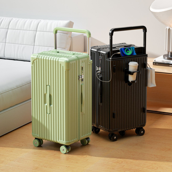 Veľkokapacitný kufor s univerzálnymi kolieskami, otvorenie na zips, zámok: visací zámok, výstelka ABS/PC, materiál PCS