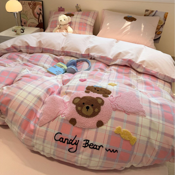 Xinnuofan Set pat cu temă pisică, 4 piese, 100% bumbac, imprimare reactive, greutate 2000–2500 g, potrivit pentru toate sezoanele