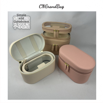 Geantă de machiaj cu capacitate mare, transparentă, potrivită pentru călătorii, multifuncțională (material PU, impermeabilă, antibacteriană, despărțire uscat/umed, fermoar)