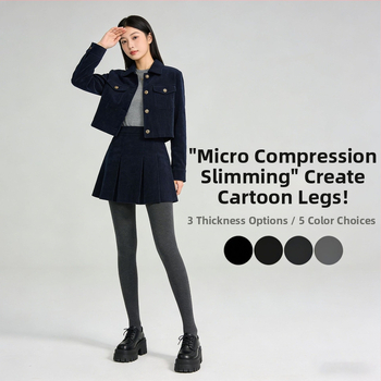 Γυναικείο κολάν με εσωτερικό φλίς, χοντρή ρίγα, υψηλή ελαστικότητα, μήκος τρία τέταρτα, ενιαίο καλσόν με αντιολίσθηση