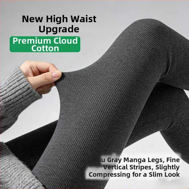 Γυναικείο κολάν με εσωτερικό φλίς, χοντρή ρίγα, υψηλή ελαστικότητα, μήκος τρία τέταρτα, ενιαίο καλσόν με αντιολίσθηση