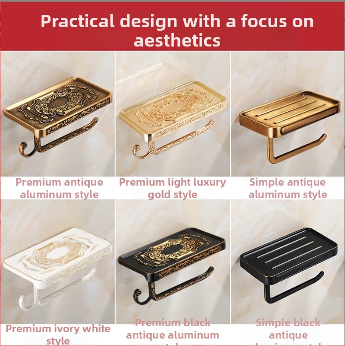 Държач за ролкова хартиена кърпа, алуминиев, модел Carved Bracket, мултифункционален, за баня