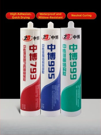 Üvegszilikon tömítő – Fekete tömítő ragasztó konyhai és fürdőszobai szekrényekhez, alsó rögzítés, modell F7886M5S69HTTJ, felosztott típus, padlóaljzat vízelvezetés, amerikai stílus