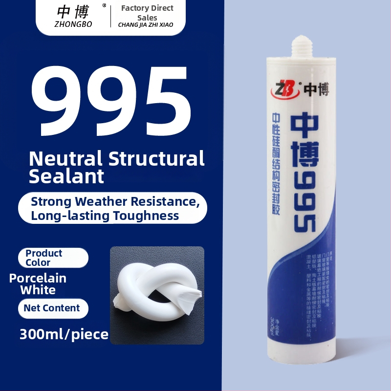 Üvegszilikon tömítő – Fekete tömítő ragasztó konyhai és fürdőszobai szekrényekhez, alsó rögzítés, modell F7886M5S69HTTJ, felosztott típus, padlóaljzat vízelvezetés, amerikai stílus