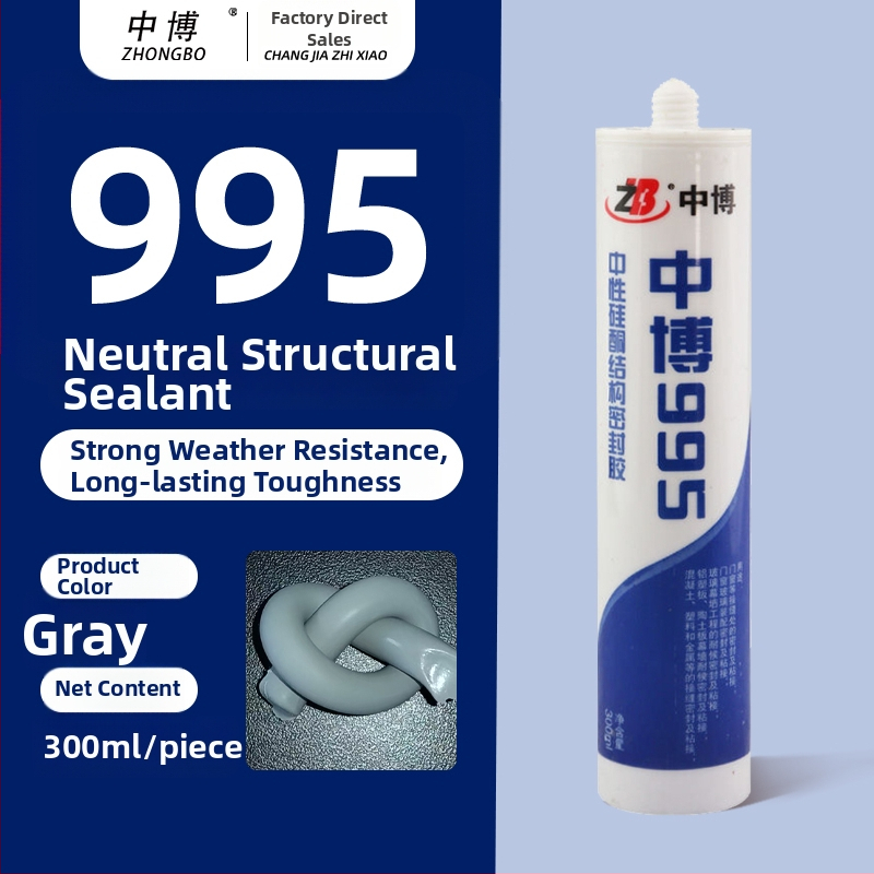 Üvegszilikon tömítő – Fekete tömítő ragasztó konyhai és fürdőszobai szekrényekhez, alsó rögzítés, modell F7886M5S69HTTJ, felosztott típus, padlóaljzat vízelvezetés, amerikai stílus