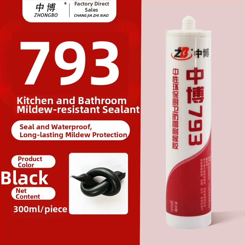 Üvegszilikon tömítő – Fekete tömítő ragasztó konyhai és fürdőszobai szekrényekhez, alsó rögzítés, modell F7886M5S69HTTJ, felosztott típus, padlóaljzat vízelvezetés, amerikai stílus