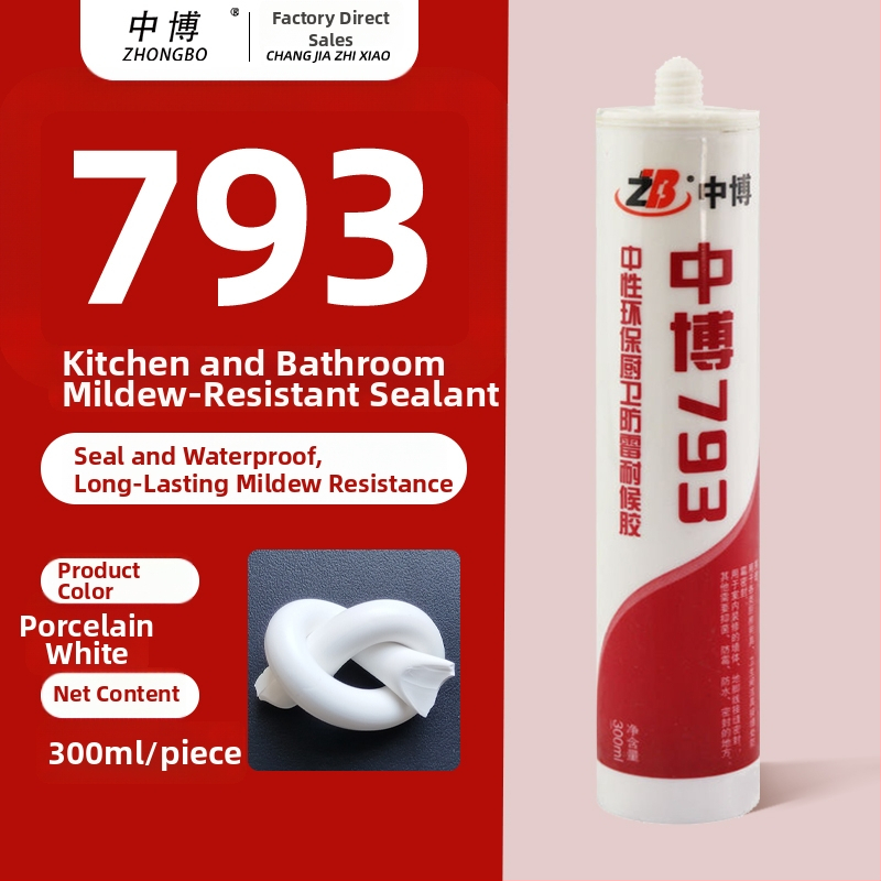 Üvegszilikon tömítő – Fekete tömítő ragasztó konyhai és fürdőszobai szekrényekhez, alsó rögzítés, modell F7886M5S69HTTJ, felosztott típus, padlóaljzat vízelvezetés, amerikai stílus