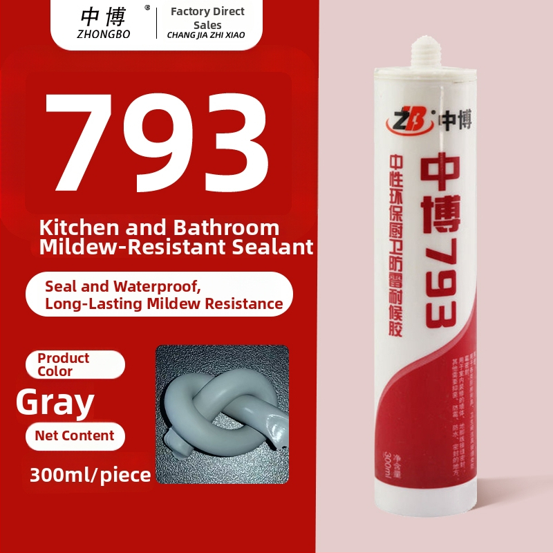 Üvegszilikon tömítő – Fekete tömítő ragasztó konyhai és fürdőszobai szekrényekhez, alsó rögzítés, modell F7886M5S69HTTJ, felosztott típus, padlóaljzat vízelvezetés, amerikai stílus