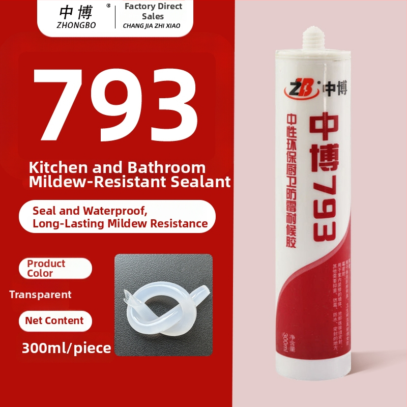 Üvegszilikon tömítő – Fekete tömítő ragasztó konyhai és fürdőszobai szekrényekhez, alsó rögzítés, modell F7886M5S69HTTJ, felosztott típus, padlóaljzat vízelvezetés, amerikai stílus