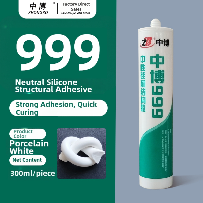 Üvegszilikon tömítő – Fekete tömítő ragasztó konyhai és fürdőszobai szekrényekhez, alsó rögzítés, modell F7886M5S69HTTJ, felosztott típus, padlóaljzat vízelvezetés, amerikai stílus