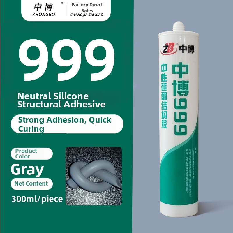 Üvegszilikon tömítő – Fekete tömítő ragasztó konyhai és fürdőszobai szekrényekhez, alsó rögzítés, modell F7886M5S69HTTJ, felosztott típus, padlóaljzat vízelvezetés, amerikai stílus