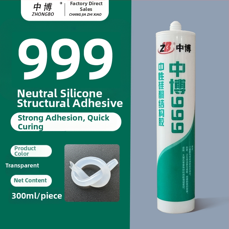 Üvegszilikon tömítő – Fekete tömítő ragasztó konyhai és fürdőszobai szekrényekhez, alsó rögzítés, modell F7886M5S69HTTJ, felosztott típus, padlóaljzat vízelvezetés, amerikai stílus