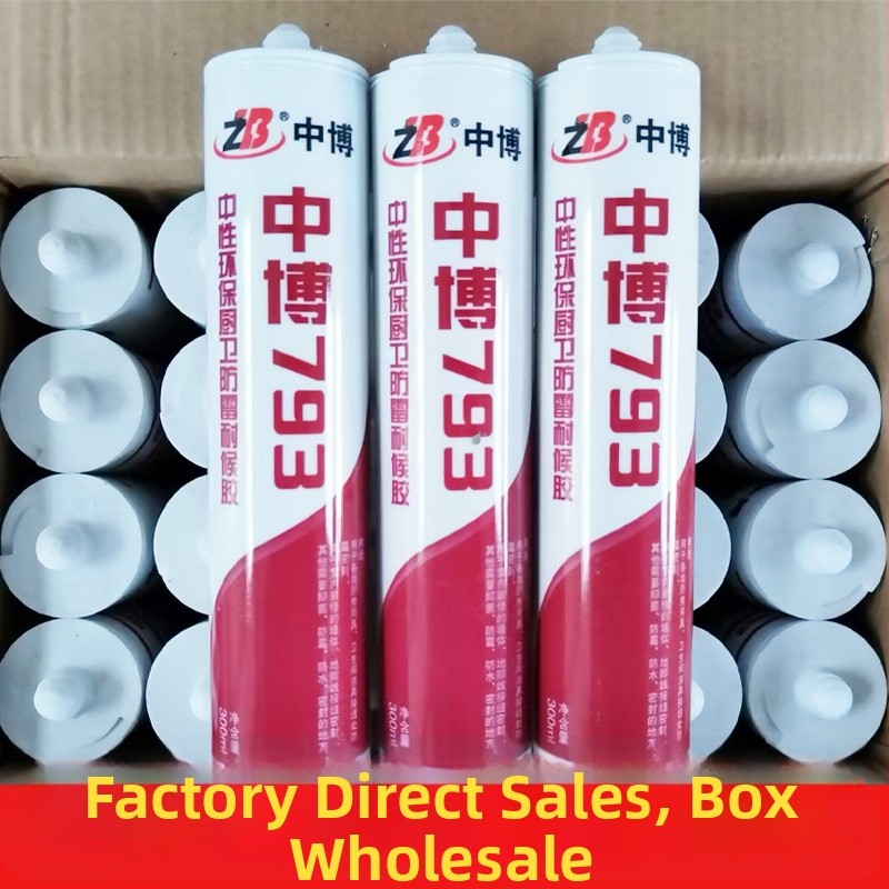 Üvegszilikon tömítő – Fekete tömítő ragasztó konyhai és fürdőszobai szekrényekhez, alsó rögzítés, modell F7886M5S69HTTJ, felosztott típus, padlóaljzat vízelvezetés, amerikai stílus