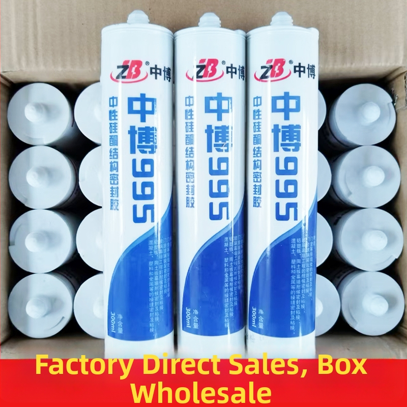 Üvegszilikon tömítő – Fekete tömítő ragasztó konyhai és fürdőszobai szekrényekhez, alsó rögzítés, modell F7886M5S69HTTJ, felosztott típus, padlóaljzat vízelvezetés, amerikai stílus