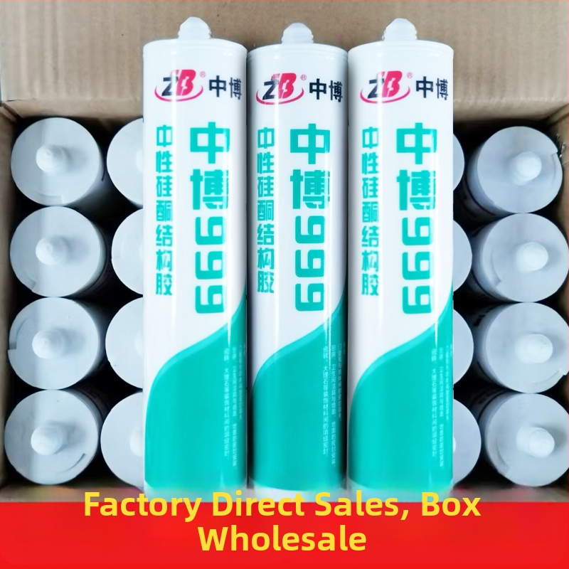 Üvegszilikon tömítő – Fekete tömítő ragasztó konyhai és fürdőszobai szekrényekhez, alsó rögzítés, modell F7886M5S69HTTJ, felosztott típus, padlóaljzat vízelvezetés, amerikai stílus