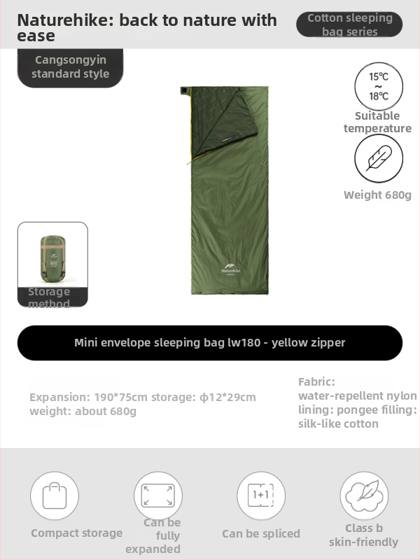 Spací vak proti špine pre dospelých, nylonový plášť, výplň z imitácie hodvábneho bavlneného textilu, štýl obálky, ľahký 0.68 kg