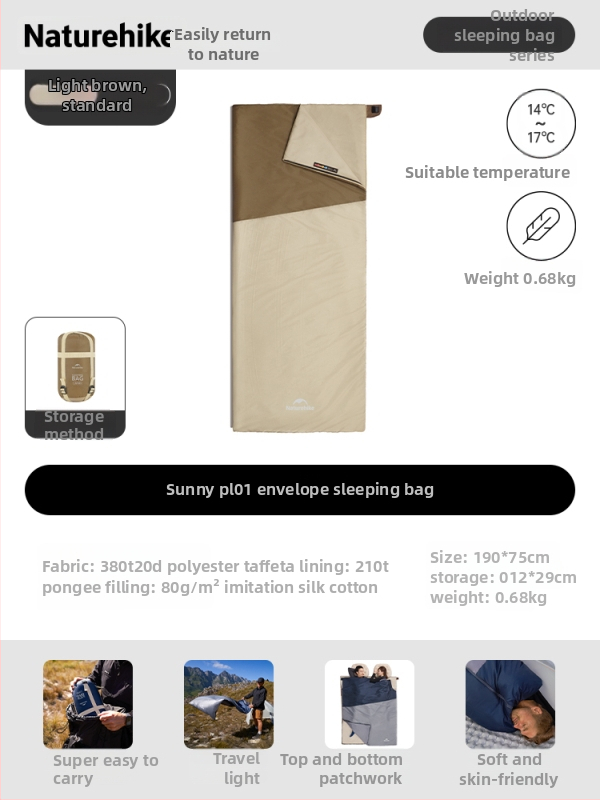 Spací vak proti špine pre dospelých, nylonový plášť, výplň z imitácie hodvábneho bavlneného textilu, štýl obálky, ľahký 0.68 kg