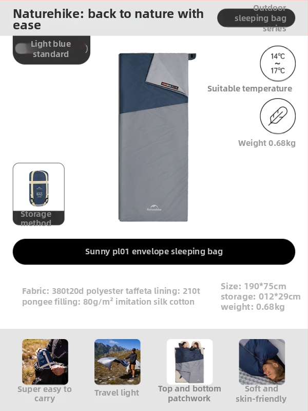 Spací vak proti špine pre dospelých, nylonový plášť, výplň z imitácie hodvábneho bavlneného textilu, štýl obálky, ľahký 0.68 kg