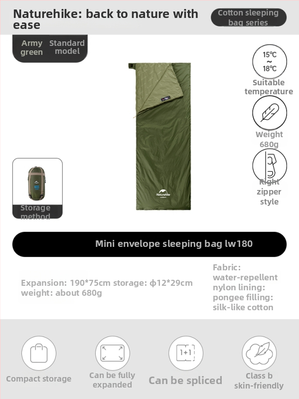 Spací vak proti špine pre dospelých, nylonový plášť, výplň z imitácie hodvábneho bavlneného textilu, štýl obálky, ľahký 0.68 kg