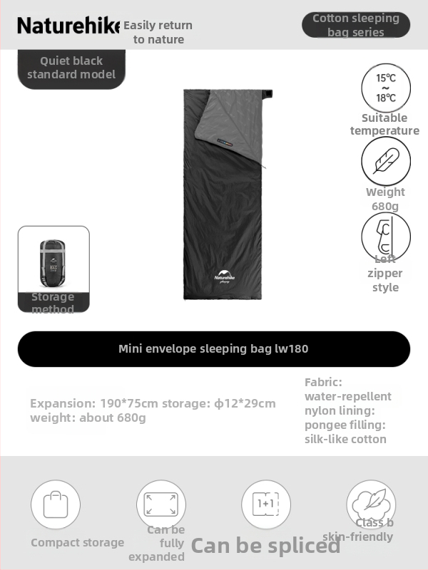 Spací vak proti špine pre dospelých, nylonový plášť, výplň z imitácie hodvábneho bavlneného textilu, štýl obálky, ľahký 0.68 kg