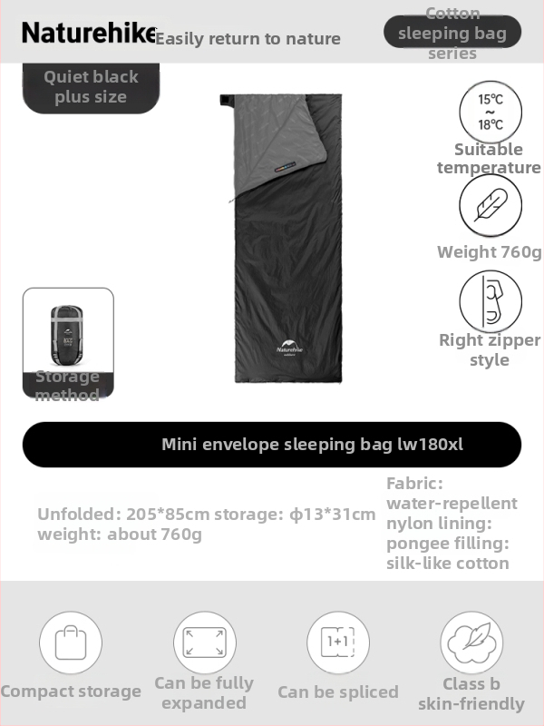 Spací vak proti špine pre dospelých, nylonový plášť, výplň z imitácie hodvábneho bavlneného textilu, štýl obálky, ľahký 0.68 kg