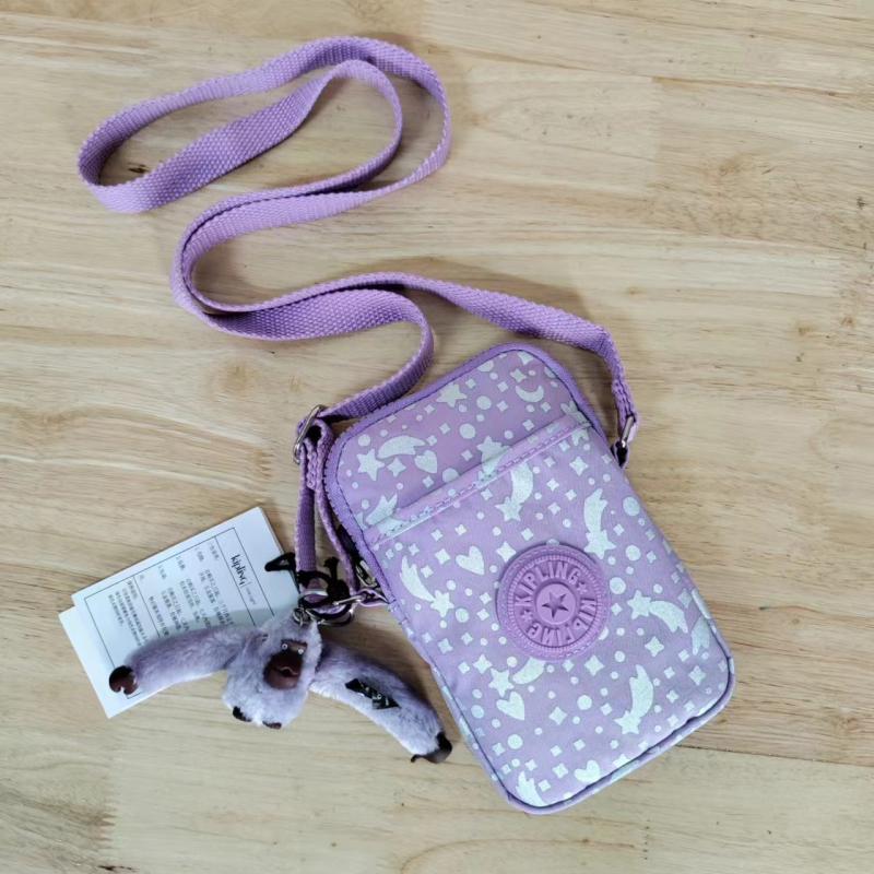 Mobiltelefon táska crossbody – nylon anyag, cipzár, érmezsák, függőleges négyszögletes forma, belső nylon bélés
