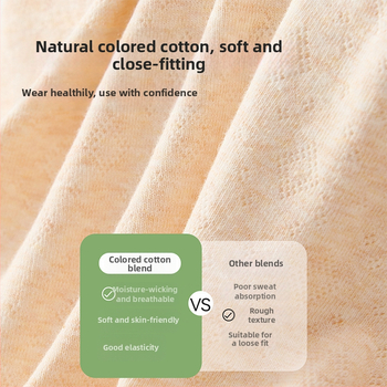 Chiloți femei din bumbac, antibacteriali, cu crac extins, talie înaltă, model uni