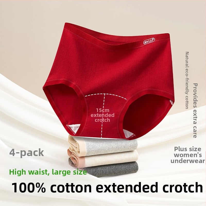 Chiloți femei din bumbac, antibacteriali, cu crac extins, talie înaltă, model uni