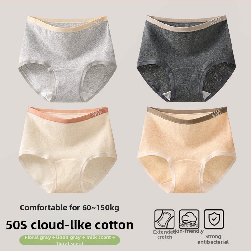 Chiloți femei din bumbac, antibacteriali, cu crac extins, talie înaltă, model uni
