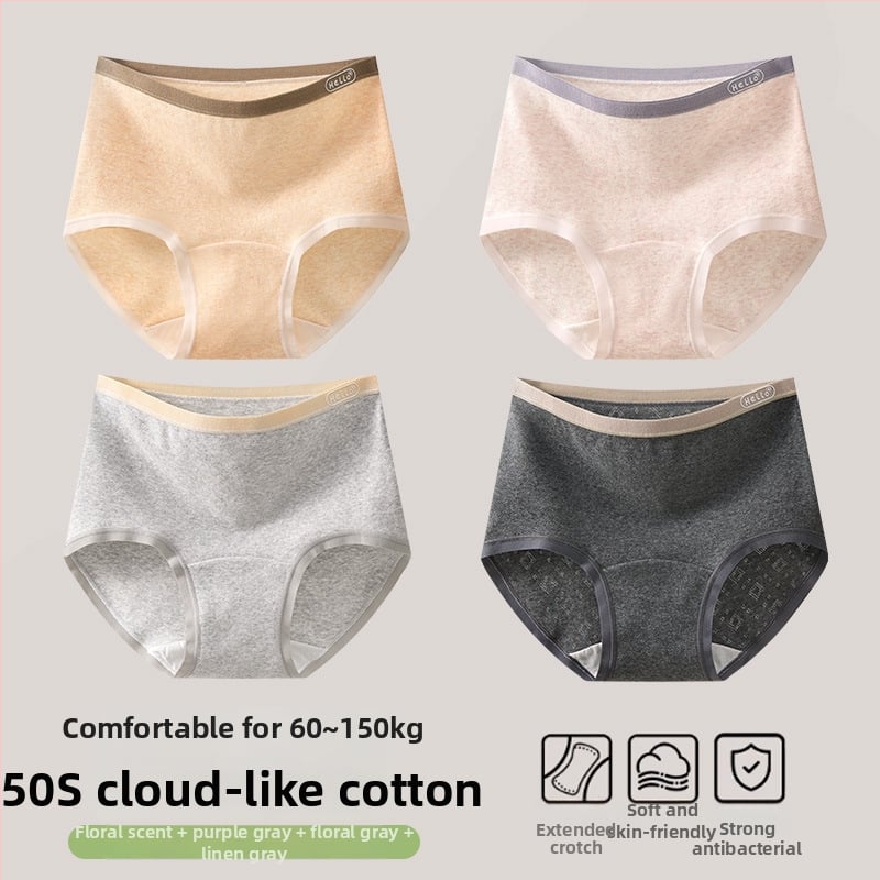 Chiloți femei din bumbac, antibacteriali, cu crac extins, talie înaltă, model uni