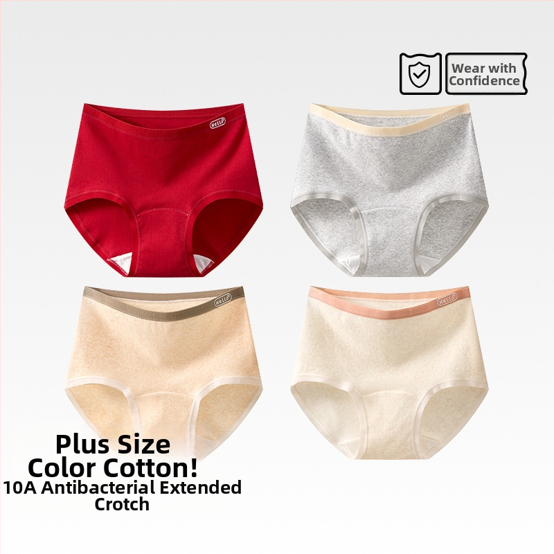 Chiloți femei din bumbac, antibacteriali, cu crac extins, talie înaltă, model uni