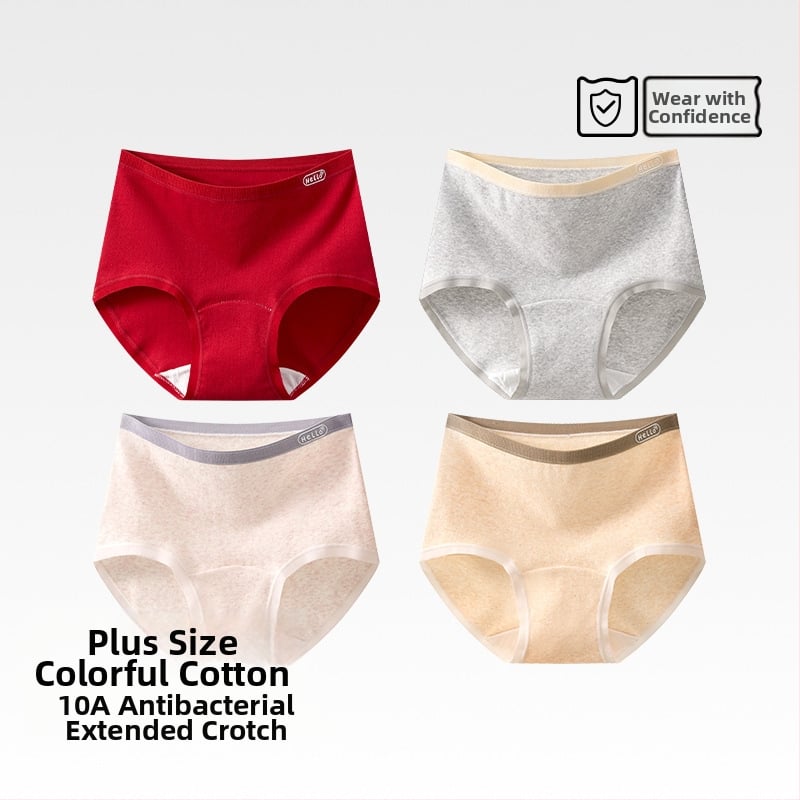 Chiloți femei din bumbac, antibacteriali, cu crac extins, talie înaltă, model uni