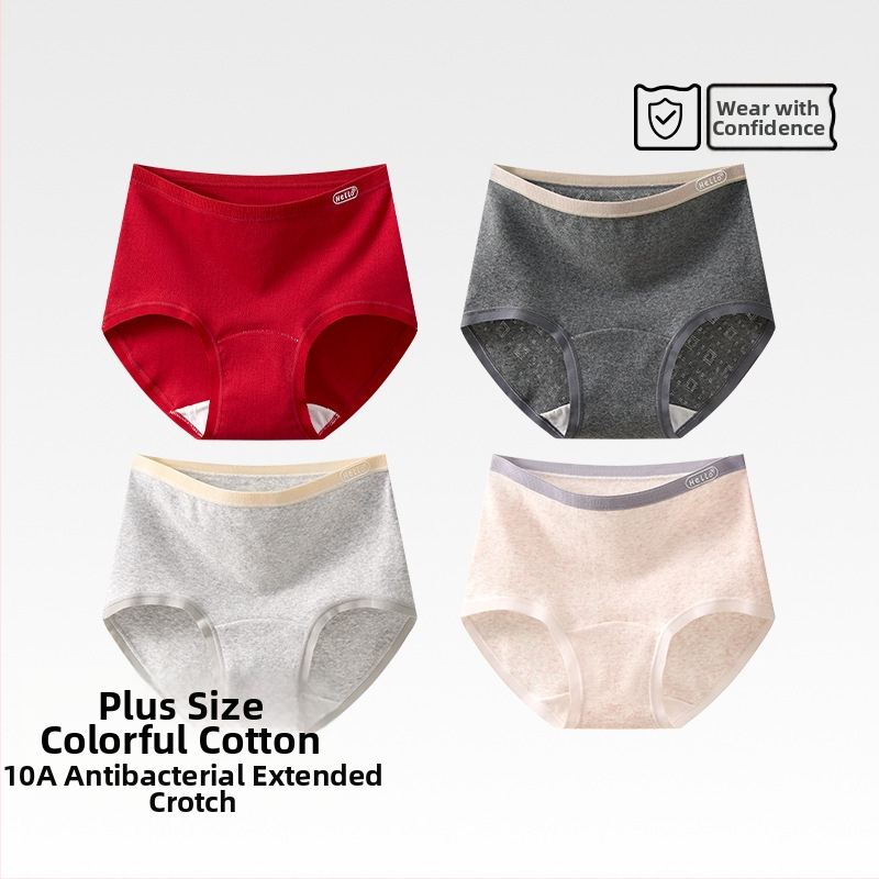 Chiloți femei din bumbac, antibacteriali, cu crac extins, talie înaltă, model uni