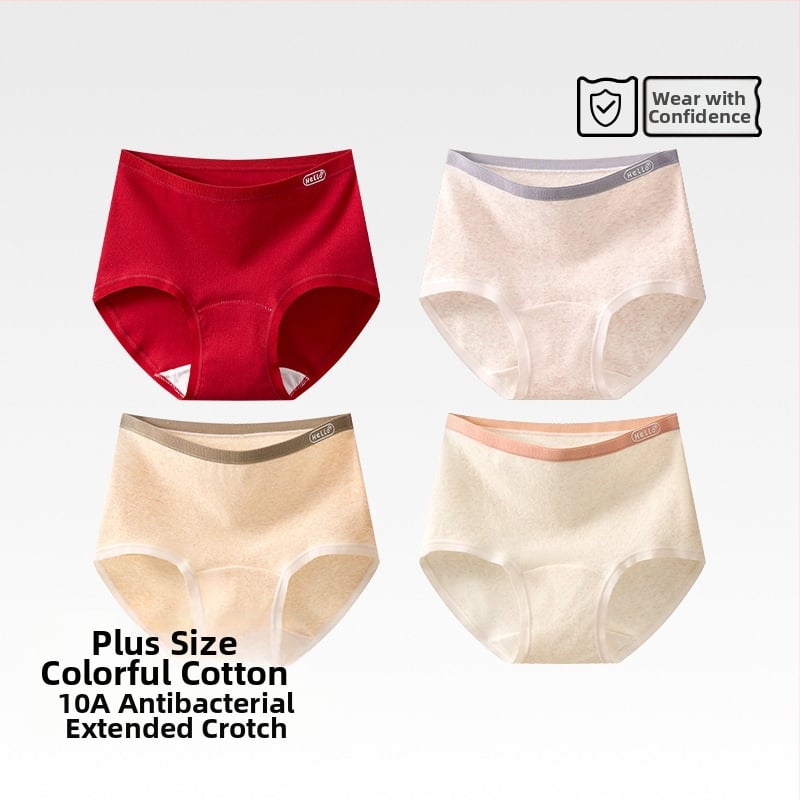 Chiloți femei din bumbac, antibacteriali, cu crac extins, talie înaltă, model uni