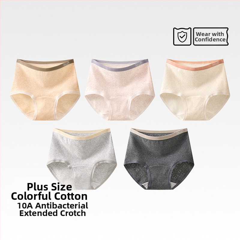Chiloți femei din bumbac, antibacteriali, cu crac extins, talie înaltă, model uni