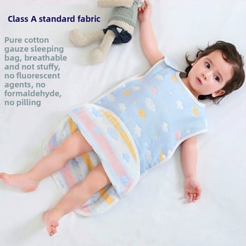 Missy бебешки спален чувал от памучна марля – многослоен, мек и дишащ, пълнеж памук, тегло до 1 кг