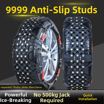 Lanțuri de zăpadă pentru anvelope auto, bază din cauciuc cu ținte din oțel, design lat și întărit, potrivite pentru sedan, van și vehicule off-road