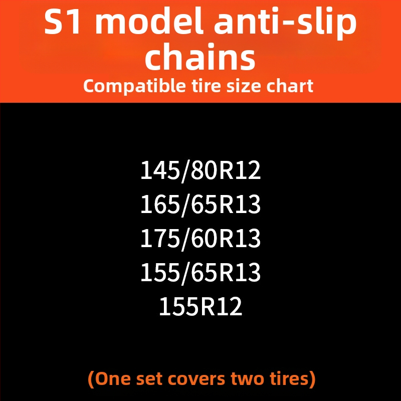 Lanțuri de zăpadă pentru anvelope auto, bază din cauciuc cu ținte din oțel, design lat și întărit, potrivite pentru sedan, van și vehicule off-road