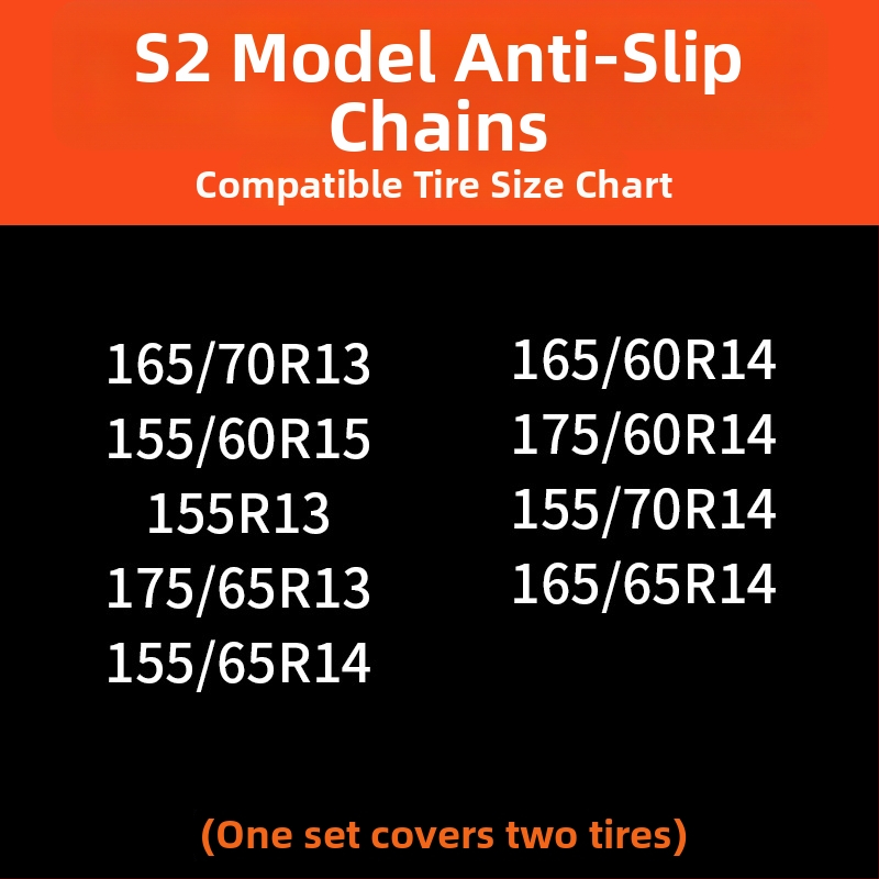 Lanțuri de zăpadă pentru anvelope auto, bază din cauciuc cu ținte din oțel, design lat și întărit, potrivite pentru sedan, van și vehicule off-road